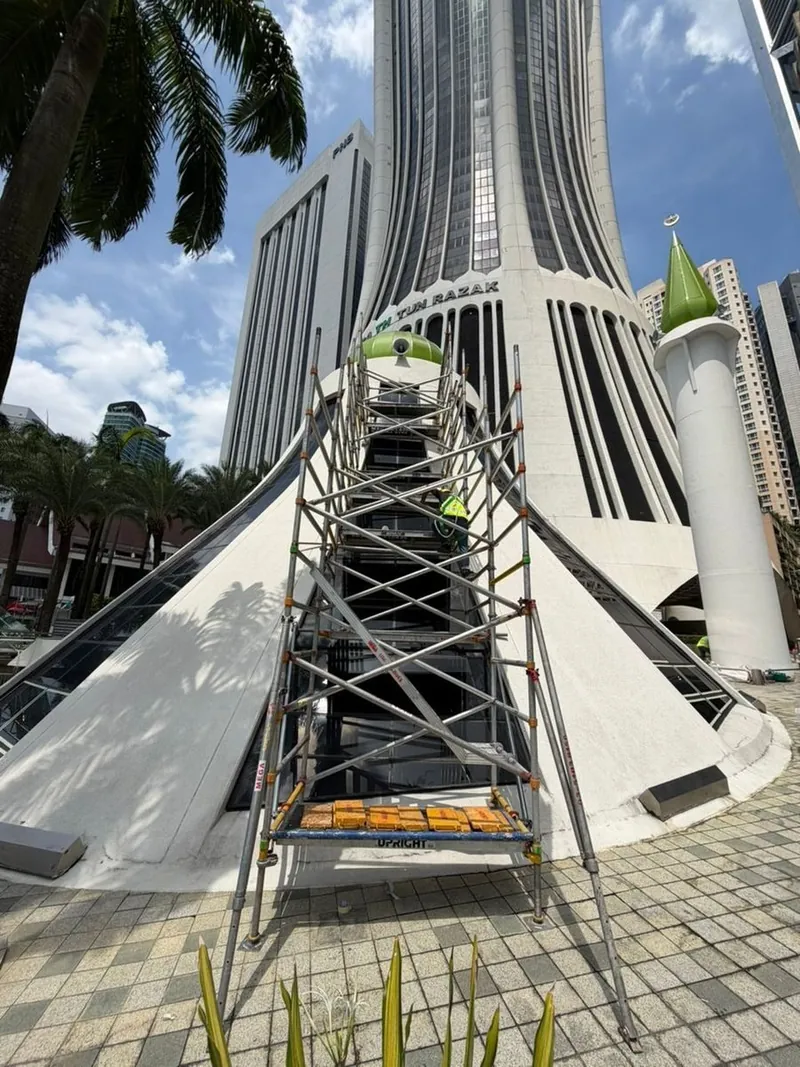 Tabung Haji
