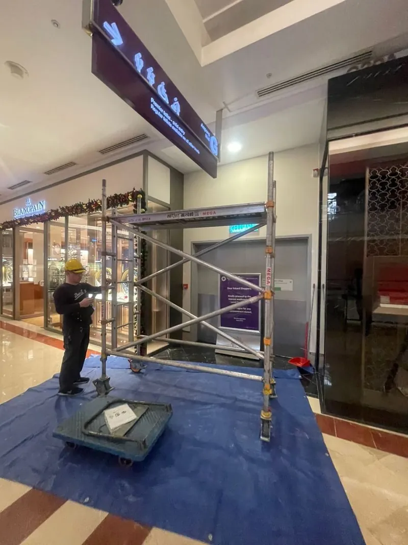 KLCC Saqura